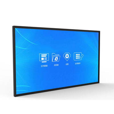 قیمت خوب صفحه نمایش LCD تبلیغاتی قابل لمس BOE 220V برای آموزش آنلاین
