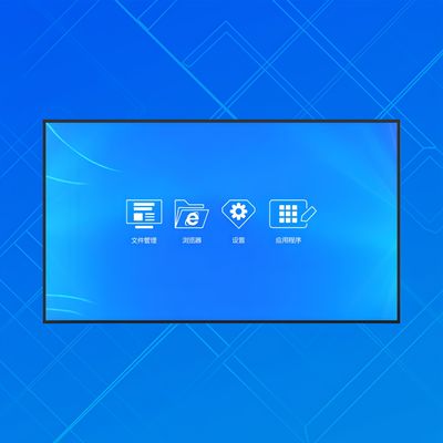 قیمت خوب صفحه نمایش LCD فوق نازک در فضای باز 8G 65inch 128G آنلاین
