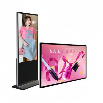 قیمت خوب RK3188 HDMI طبقه ایستاده سیگنال دیجیتال تبلیغاتی نمایش کیوسک صفحه LCD آنلاین