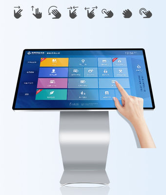 قیمت خوب چند رسانه ای کیوسک های هوشمند افقی دستگاه سیگنال دیجیتال 1920x1080 آنلاین